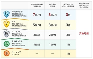 13017080.jpg